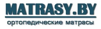 MATRASY.BY &reg; Матрасы в Любани